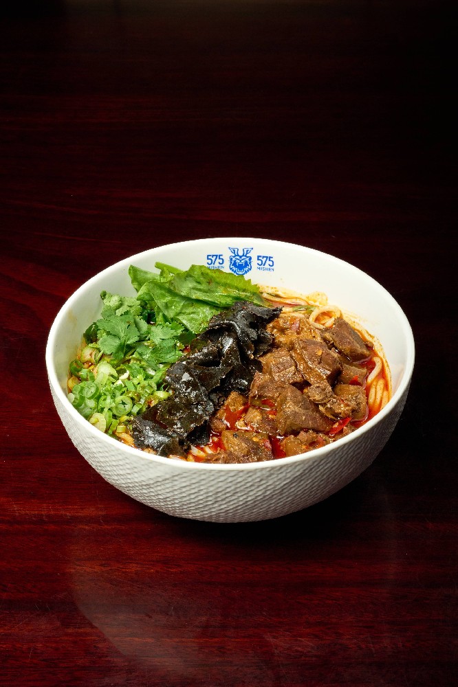 575 Spicy Braised Beef Miishien