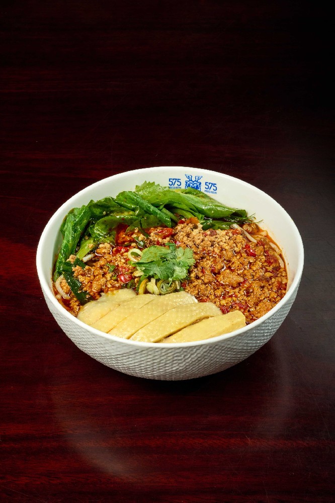 575 Small Pot Chicken Miishien(Spicy)