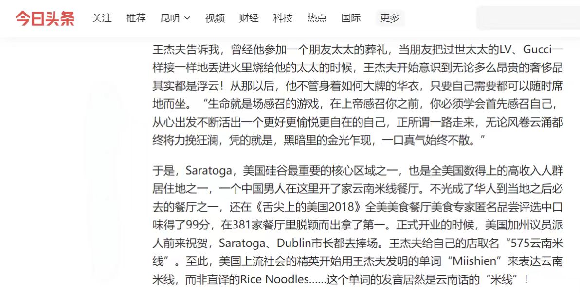 微信图片_20240905165240.jpg