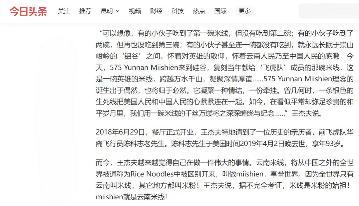 微信图片_20240905165125.jpg